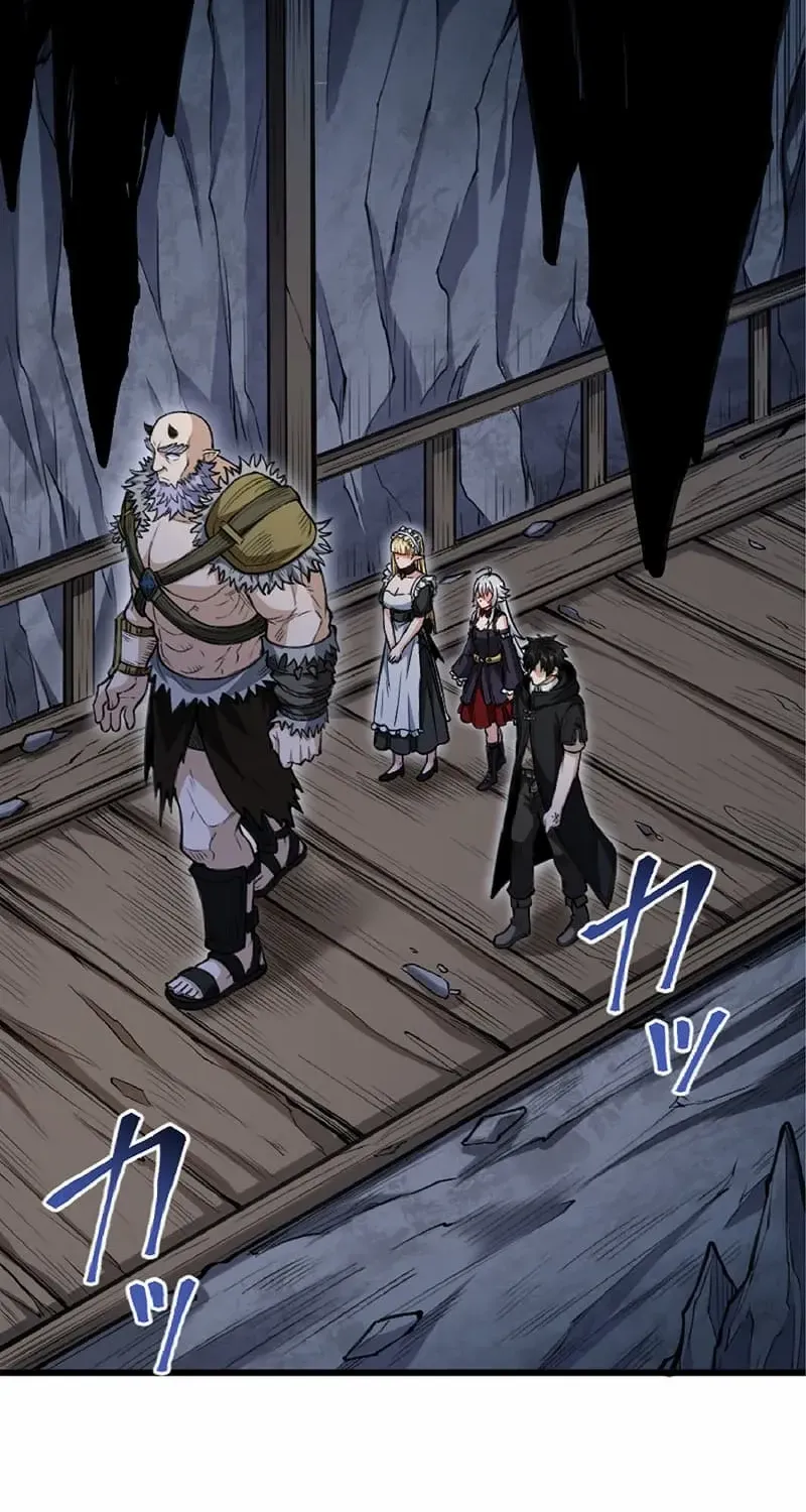 Read The Hated Black Mage Returns chapter 32 image 1 on Lezhin