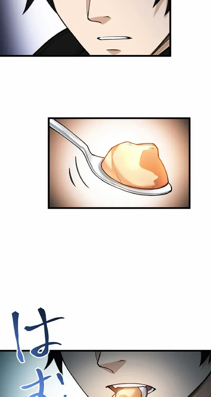 Read The Hated Black Mage Returns chapter 32 image 22 on Lezhin