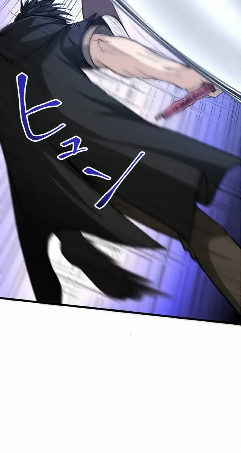 Read The Hated Black Mage Returns chapter 32 image 70 on Lezhin