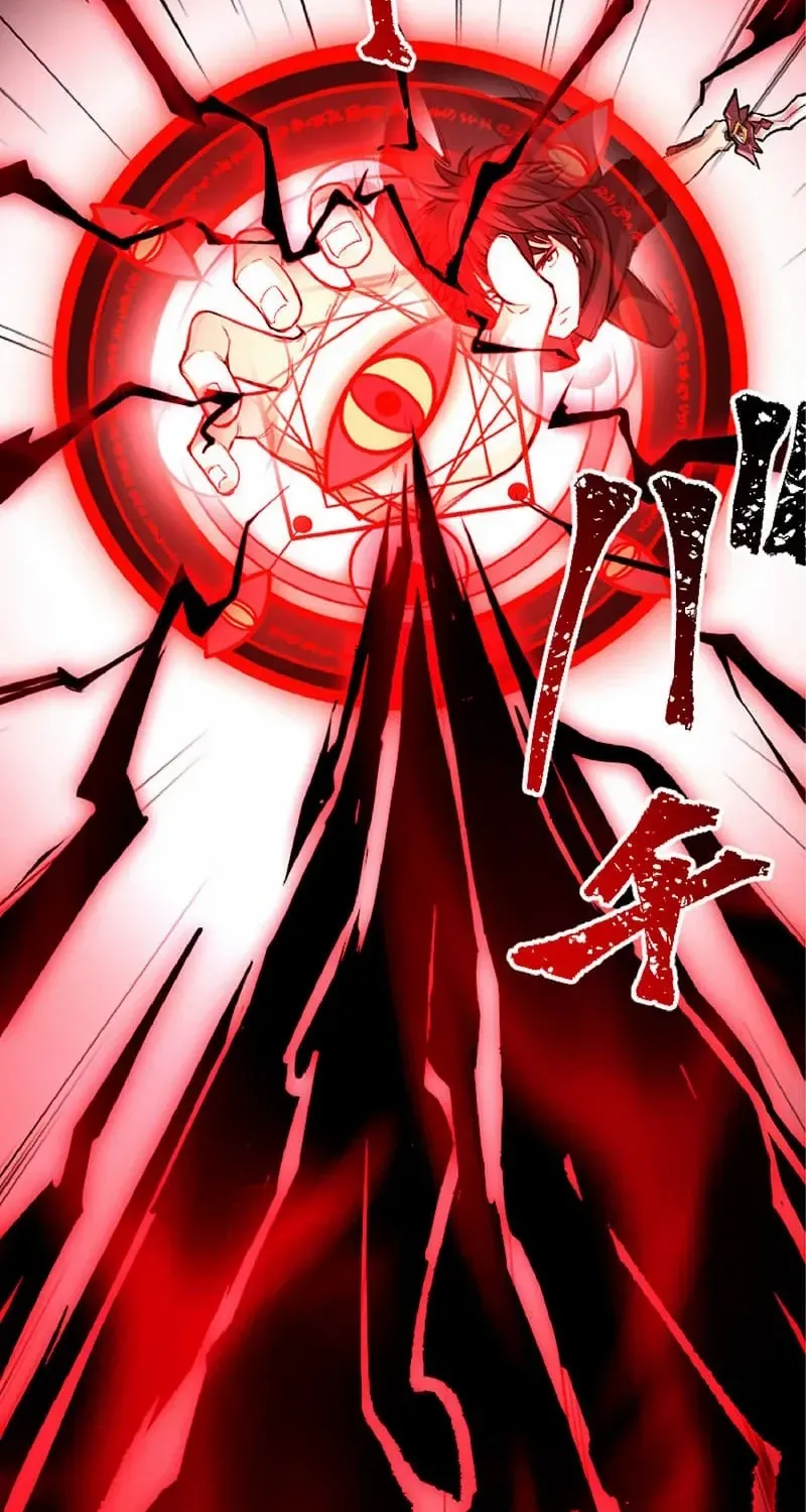 Read The Hated Black Mage Returns chapter 32 image 77 on Lezhin