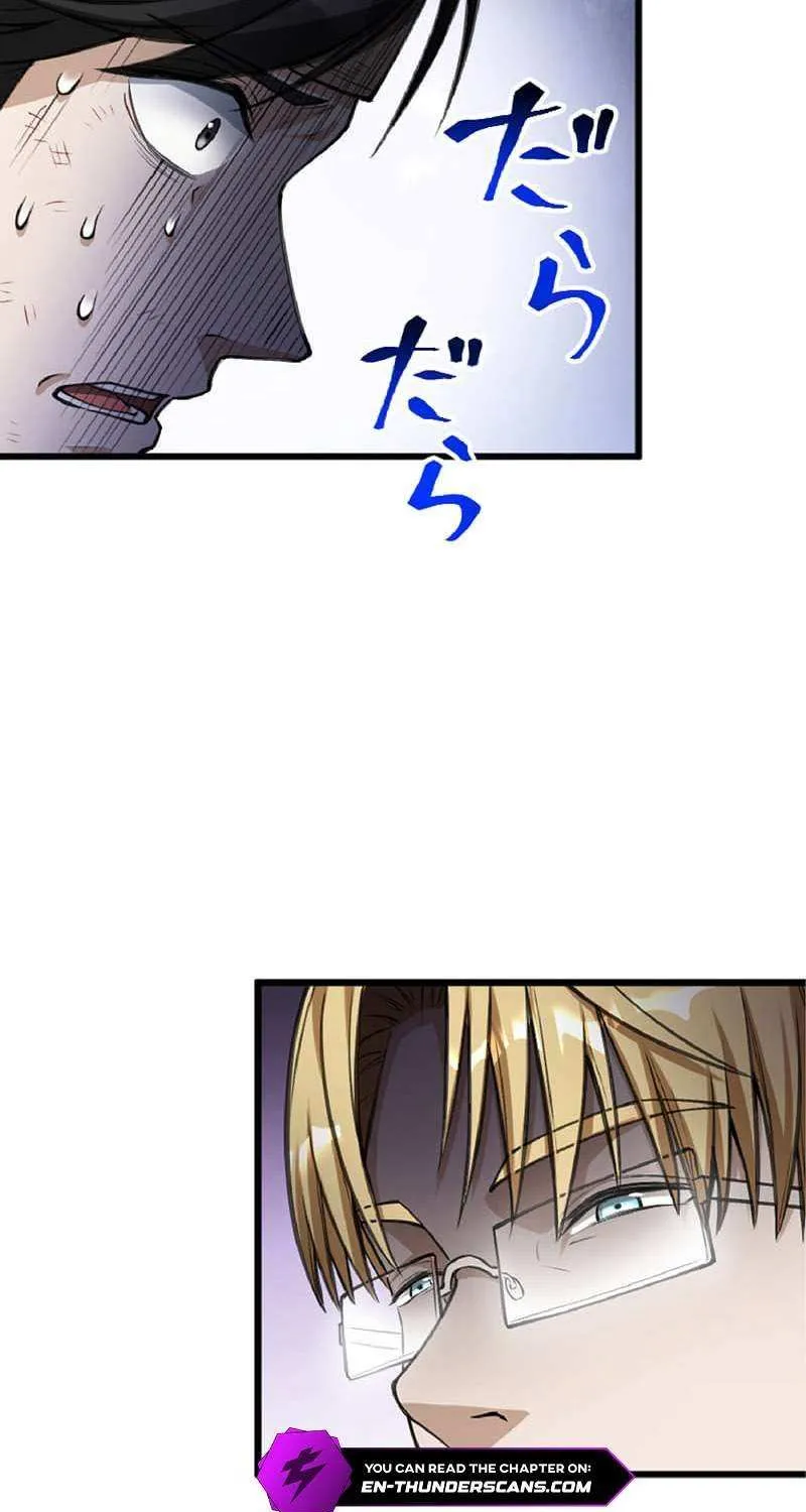 Read The Hated Black Mage Returns chapter 37 image 38 on Lezhin