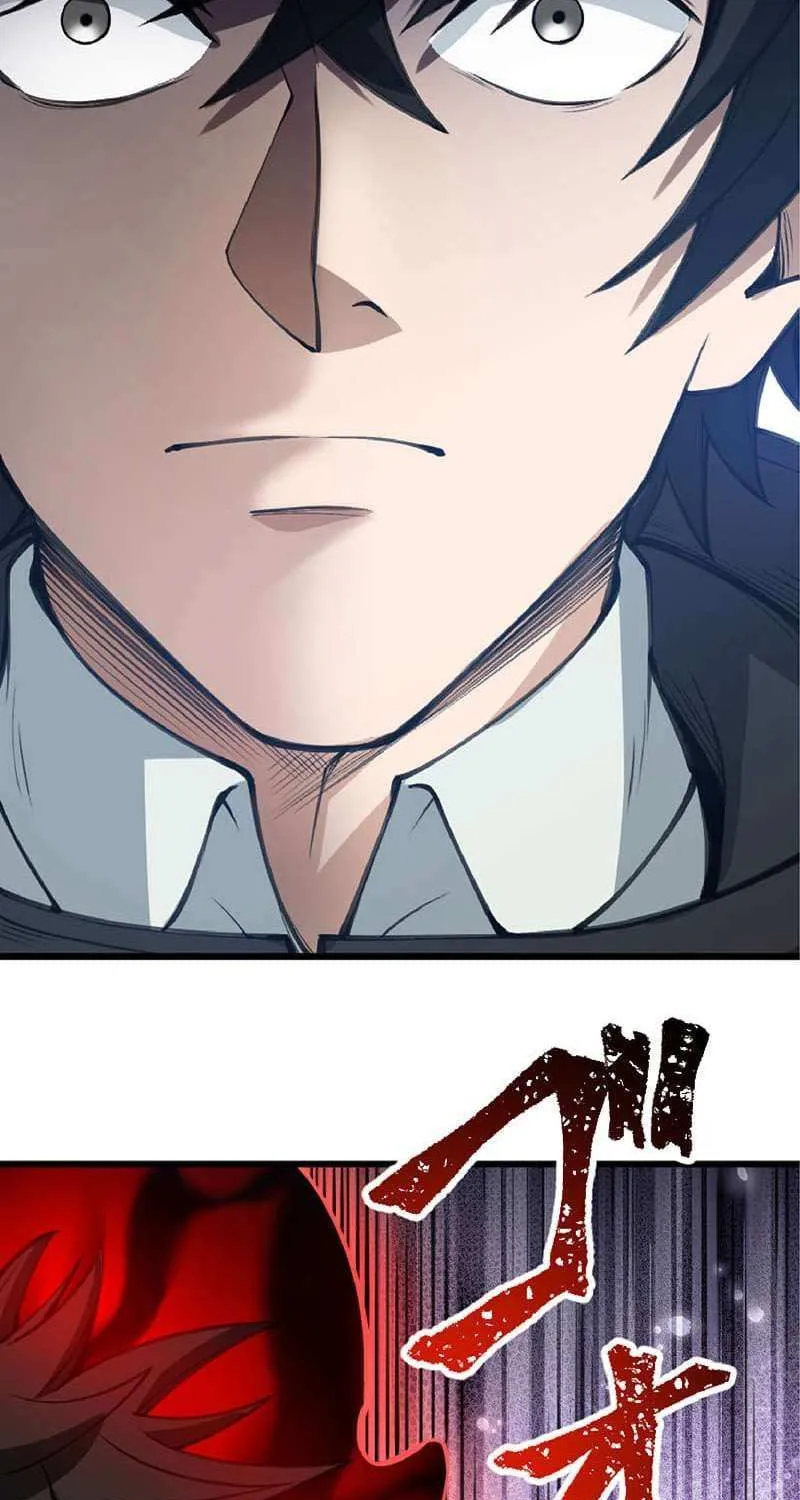 Read The Hated Black Mage Returns chapter 38 image 61 on Lezhin