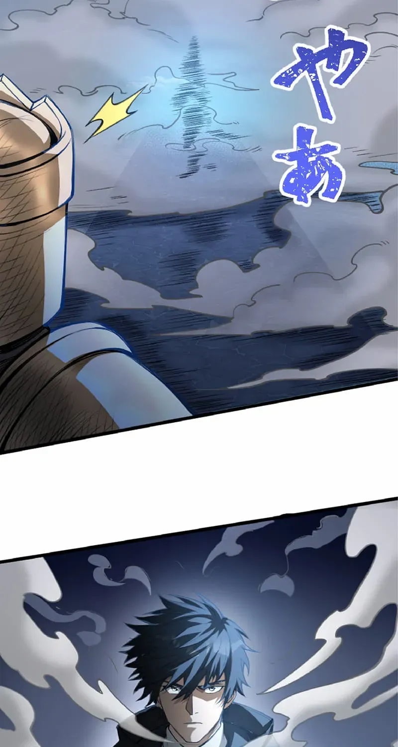 Read The Hated Black Mage Returns chapter 39 image 4 on Lezhin