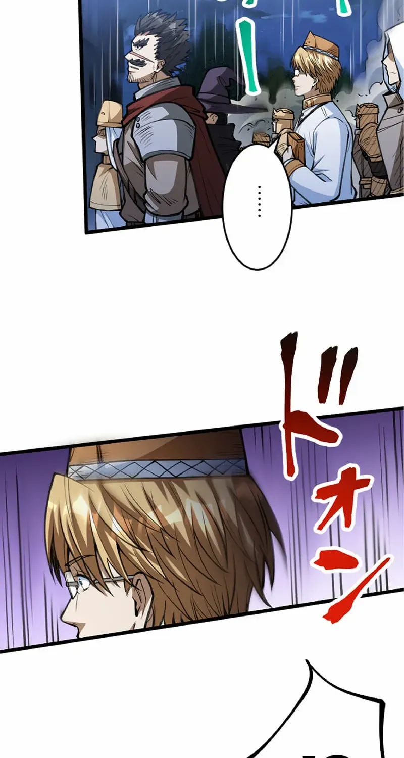Read The Hated Black Mage Returns chapter 39 image 85 on Lezhin