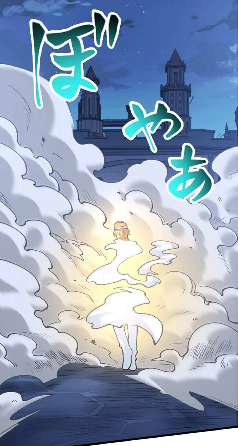 Read The Hated Black Mage Returns chapter 40 image 11 on Lezhin