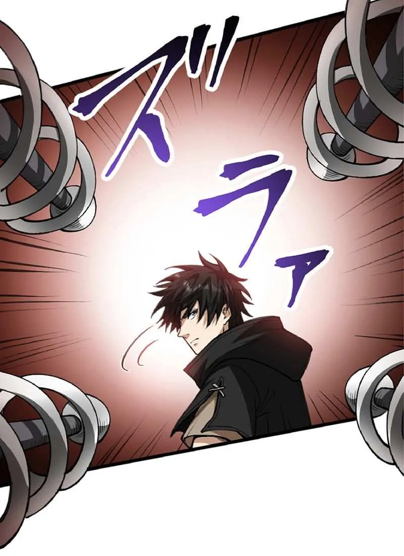 Read The Hated Black Mage Returns chapter 41 image 38 on Lezhin