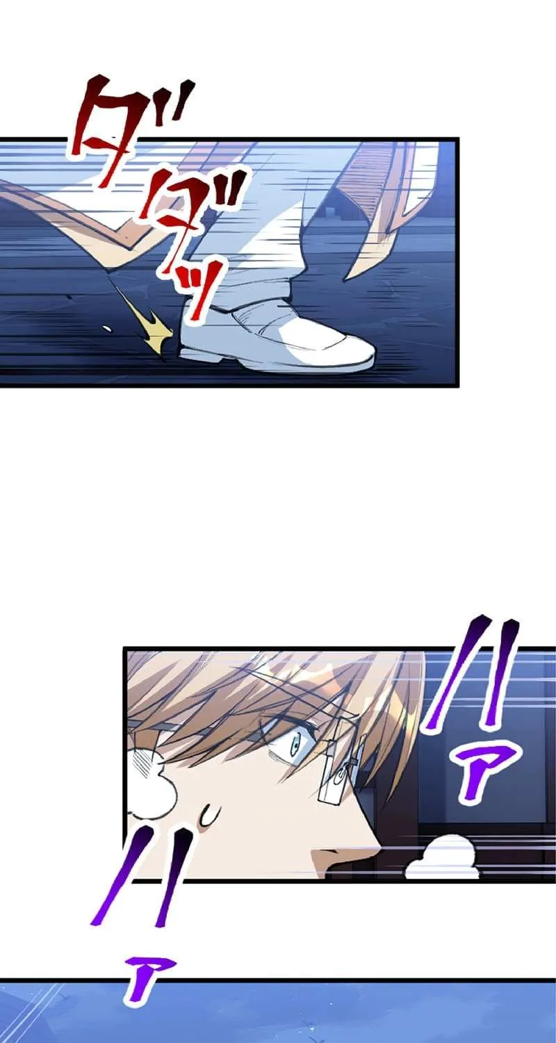Read The Hated Black Mage Returns chapter 41 image 59 on Lezhin