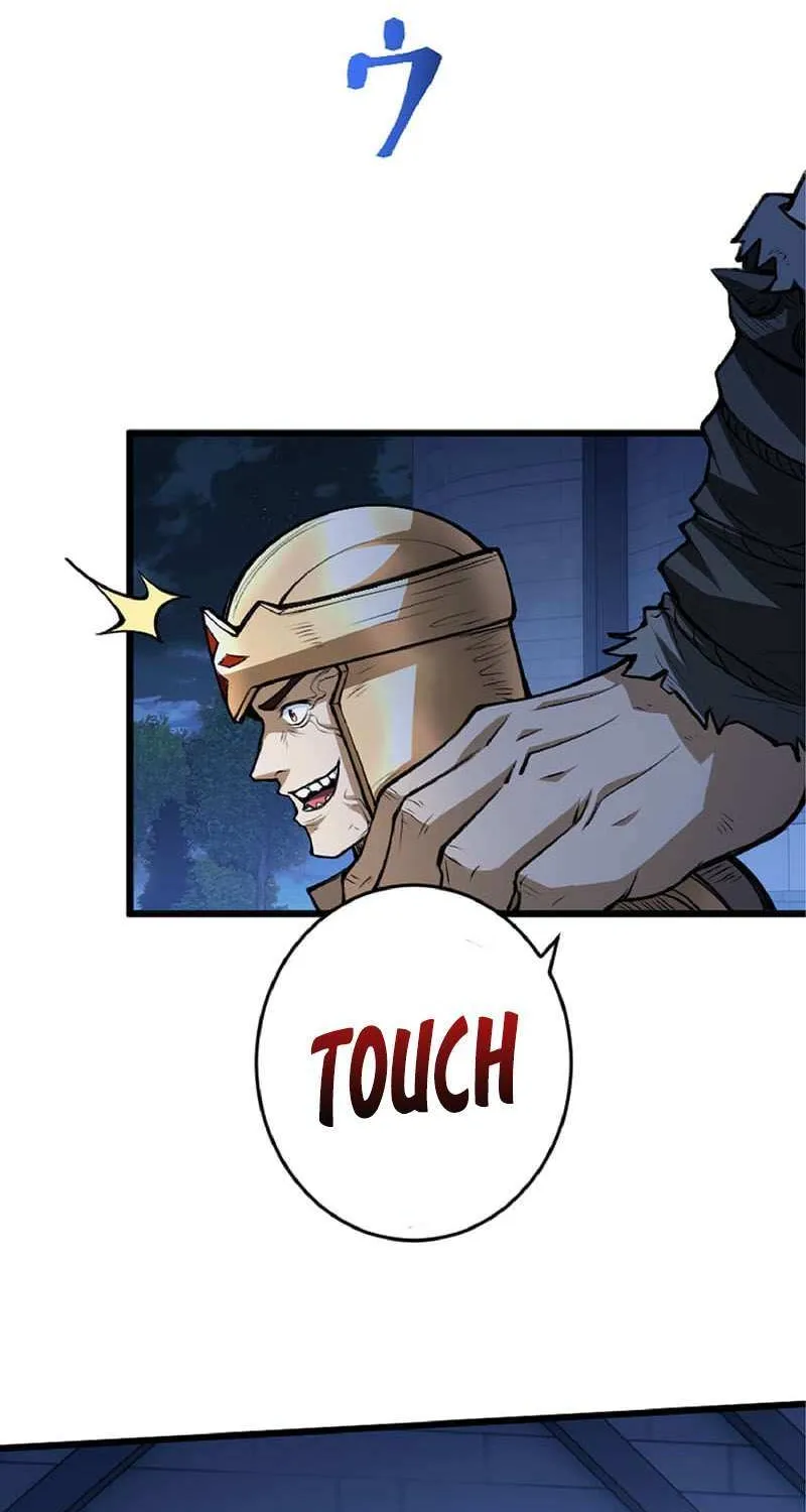 Read The Hated Black Mage Returns chapter 42 image 24 on Lezhin