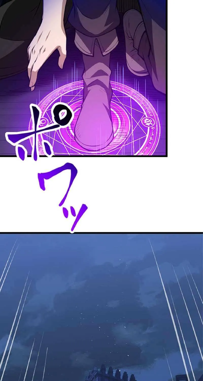 Read The Hated Black Mage Returns chapter 42 image 67 on Lezhin