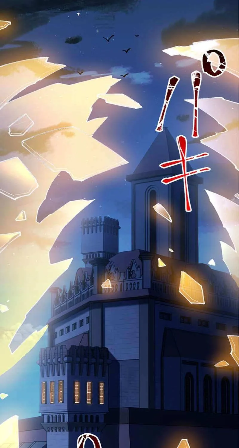 Read The Hated Black Mage Returns chapter 43 image 1 on Lezhin