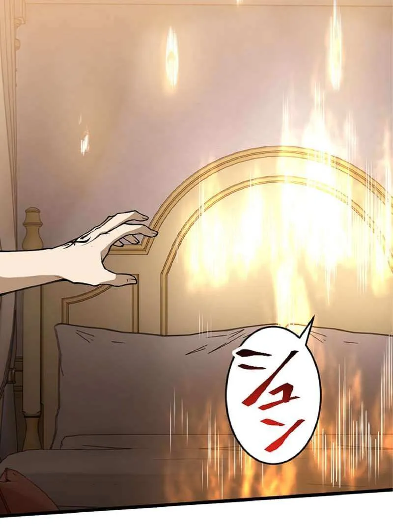 Read The Hated Black Mage Returns chapter 43 image 73 on Lezhin