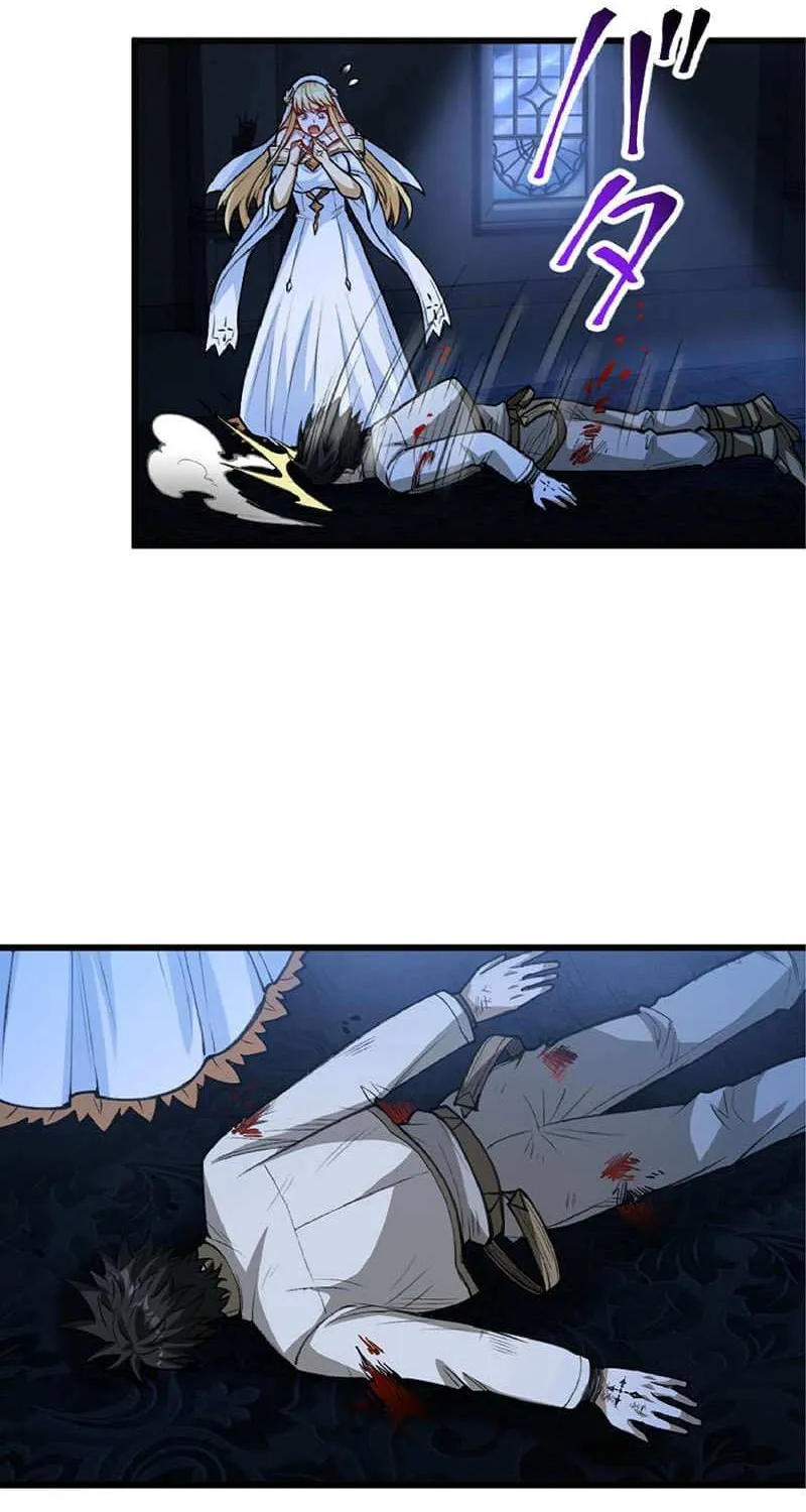Read The Hated Black Mage Returns chapter 43 image 79 on Lezhin