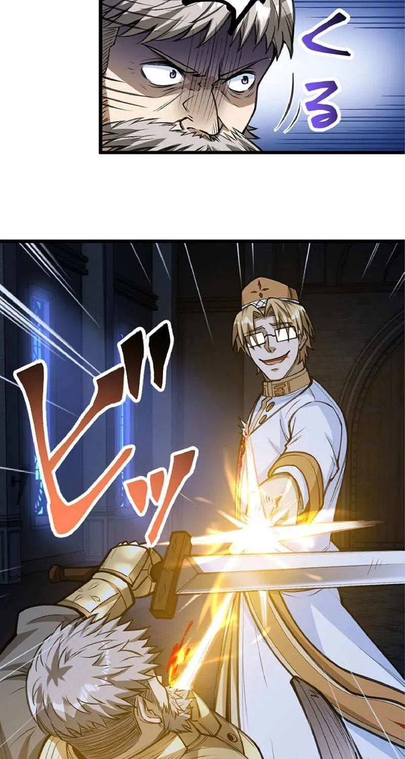 Read The Hated Black Mage Returns chapter 44 image 50 on Lezhin