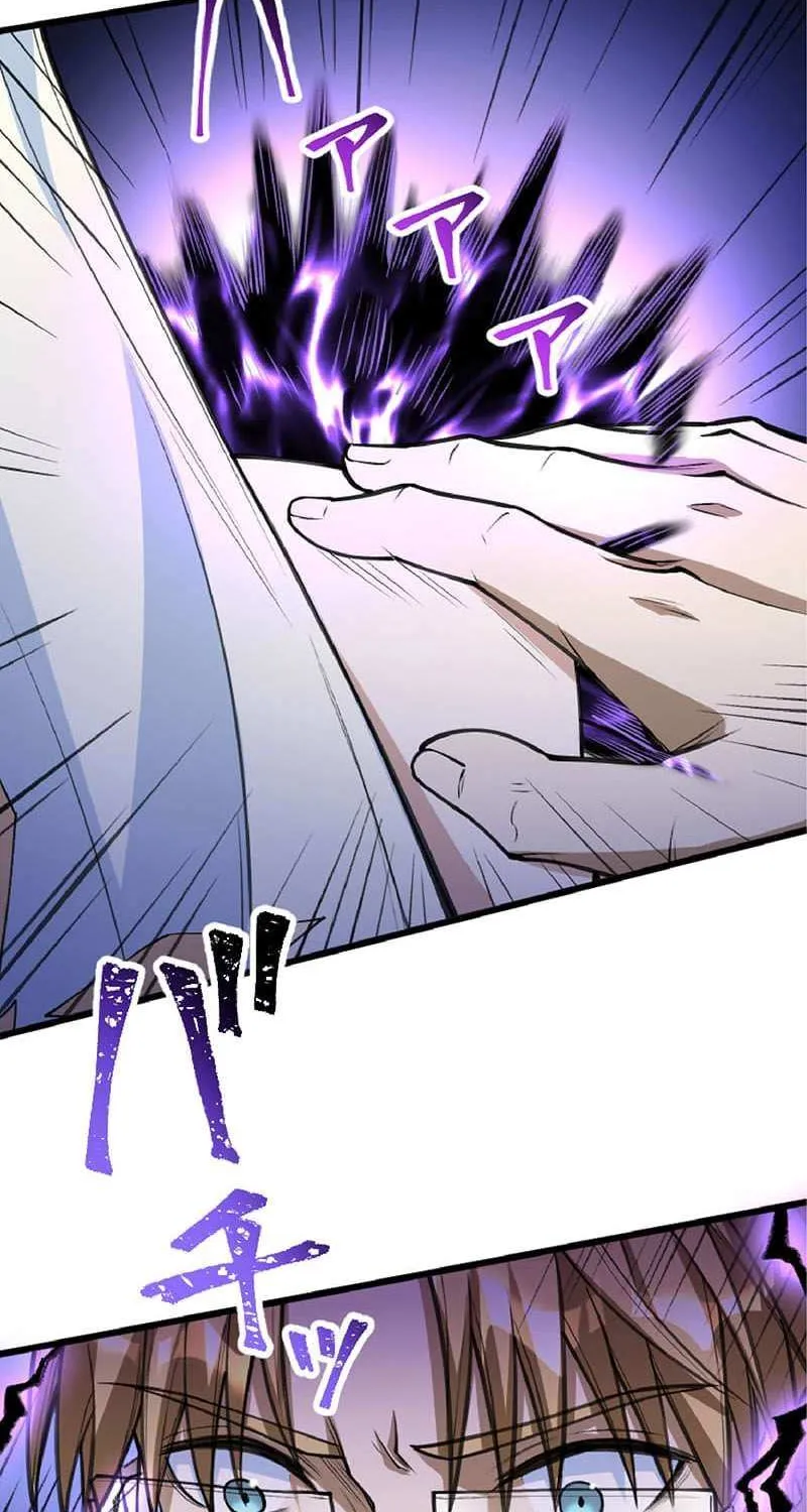 Read The Hated Black Mage Returns chapter 44 image 59 on Lezhin