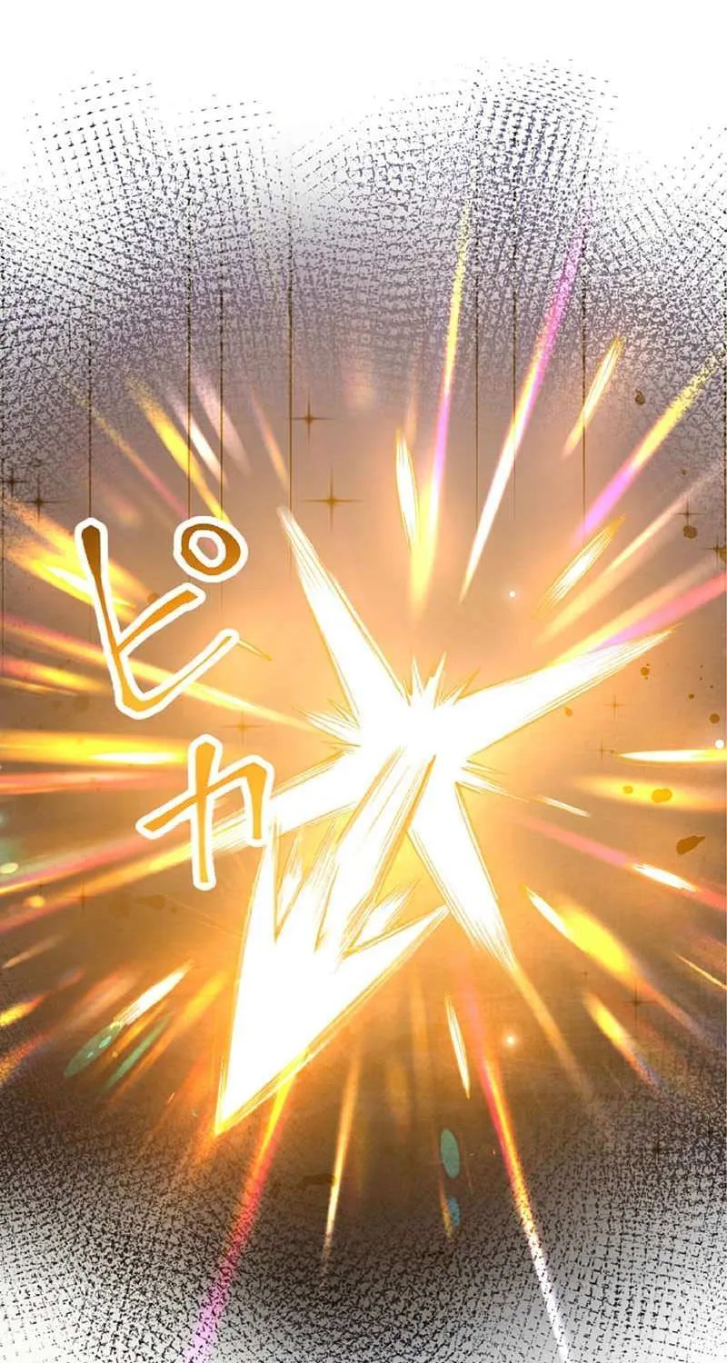 Read The Hated Black Mage Returns chapter 45 image 17 on Lezhin