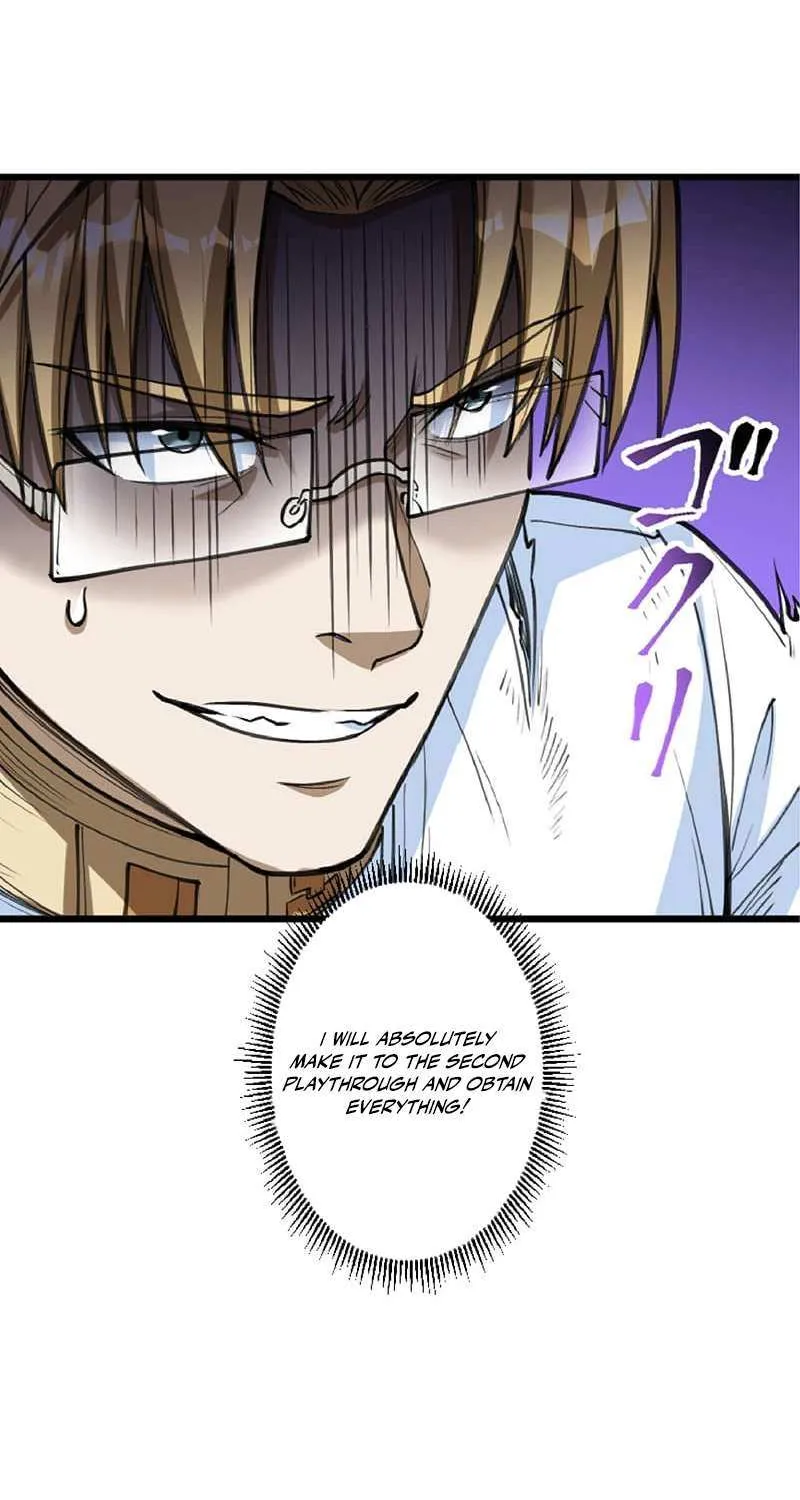 Read The Hated Black Mage Returns chapter 45 image 61 on Lezhin