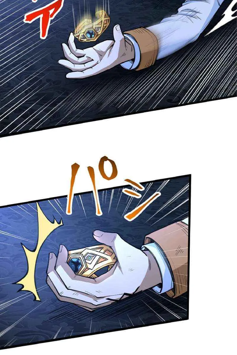 Read The Hated Black Mage Returns chapter 46 image 28 on Lezhin