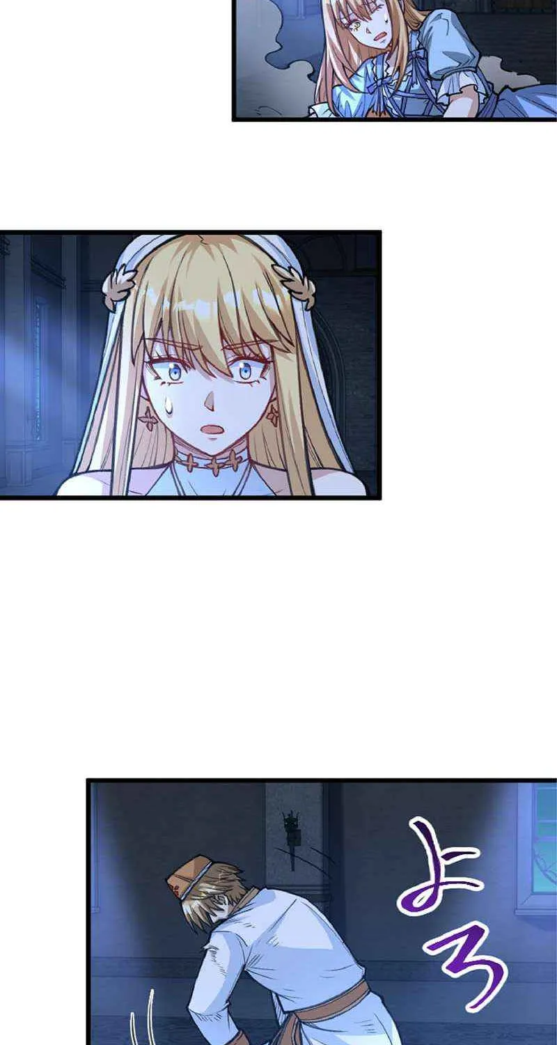 Read The Hated Black Mage Returns chapter 46 image 30 on Lezhin