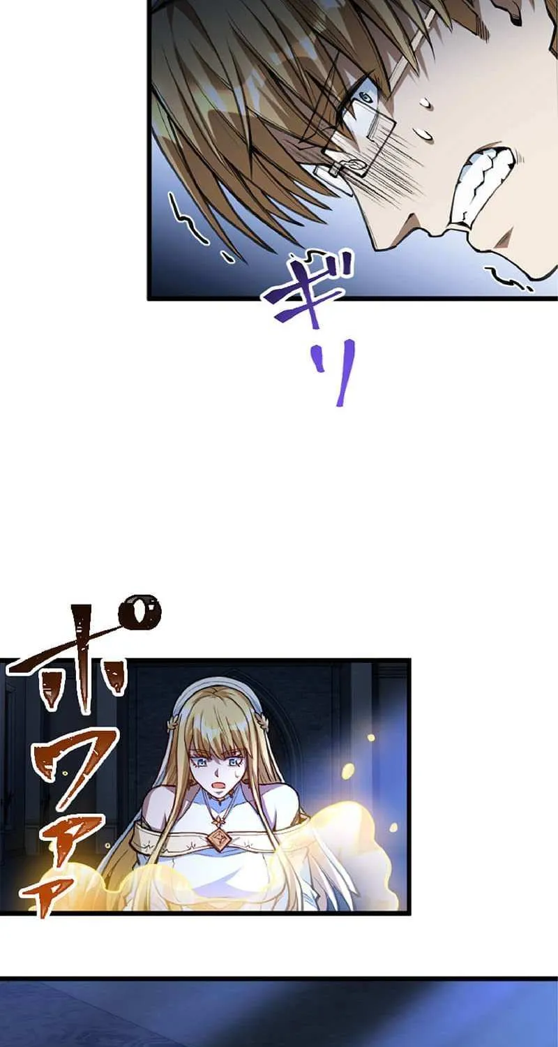 Read The Hated Black Mage Returns chapter 47 image 22 on Lezhin