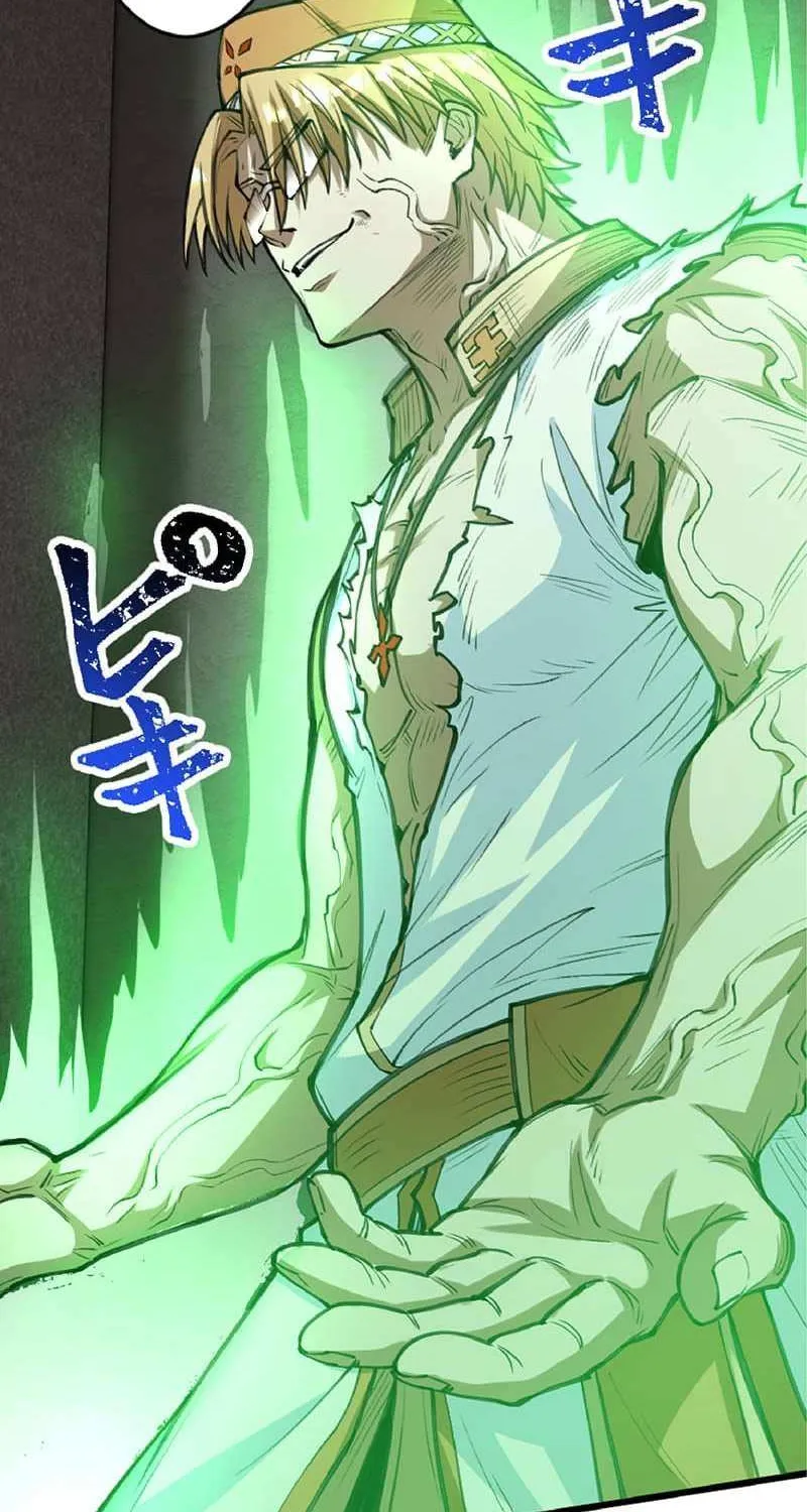 Read The Hated Black Mage Returns chapter 47 image 77 on Lezhin