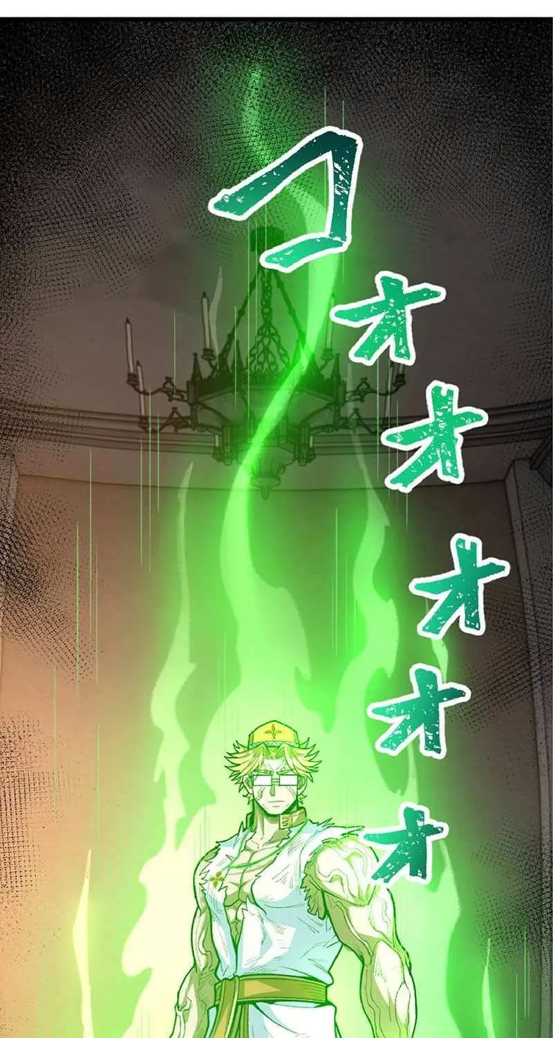 Read The Hated Black Mage Returns chapter 48 image 2 on Lezhin