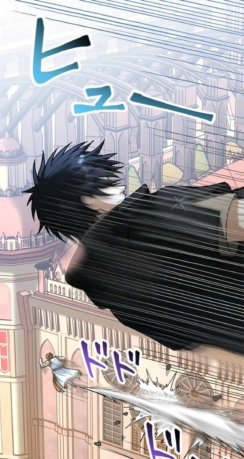 Read The Hated Black Mage Returns chapter 48 image 22 on Lezhin