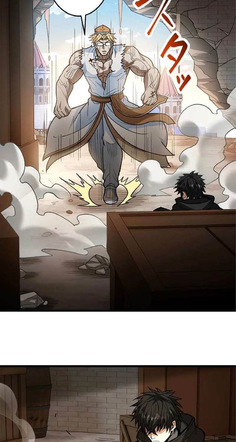 Read The Hated Black Mage Returns chapter 48 image 30 on Lezhin