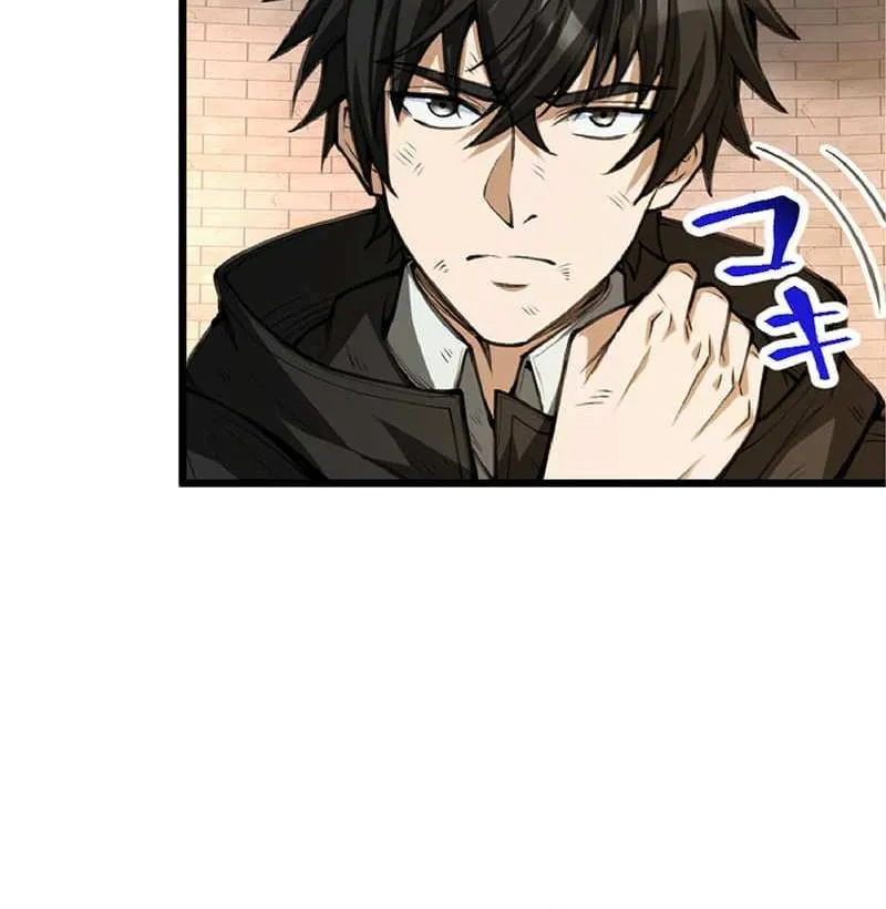 Read The Hated Black Mage Returns chapter 48 image 46 on Lezhin