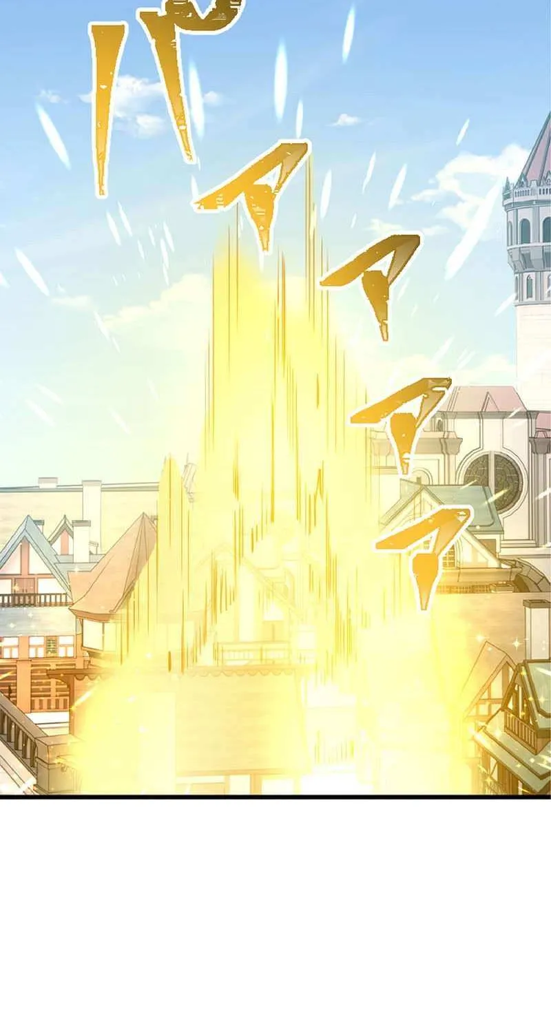Read The Hated Black Mage Returns chapter 48 image 91 on Lezhin