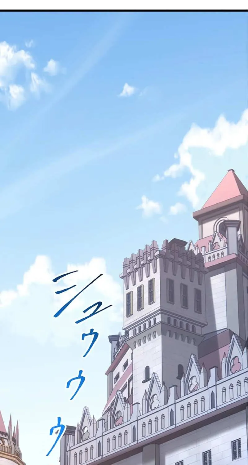 Read The Hated Black Mage Returns chapter 49 image 2 on Lezhin