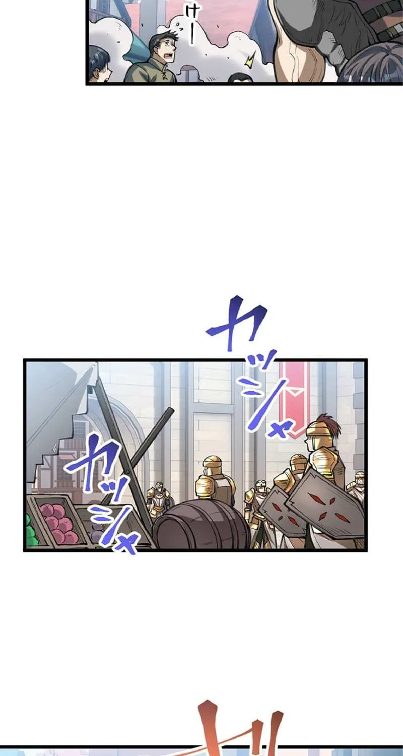 Read The Hated Black Mage Returns chapter 49 image 42 on Lezhin