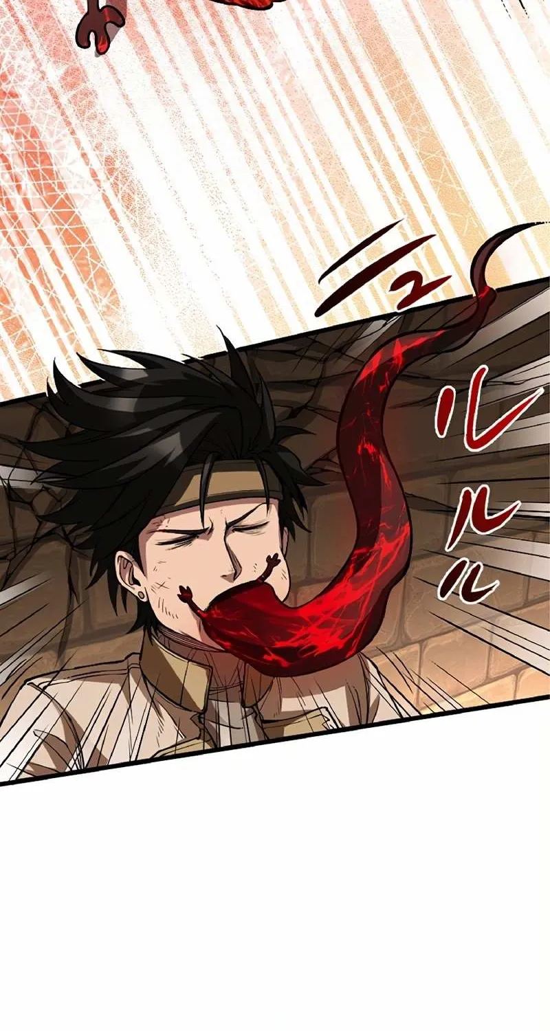 Read The Hated Black Mage Returns chapter 5 image 58 on Lezhin
