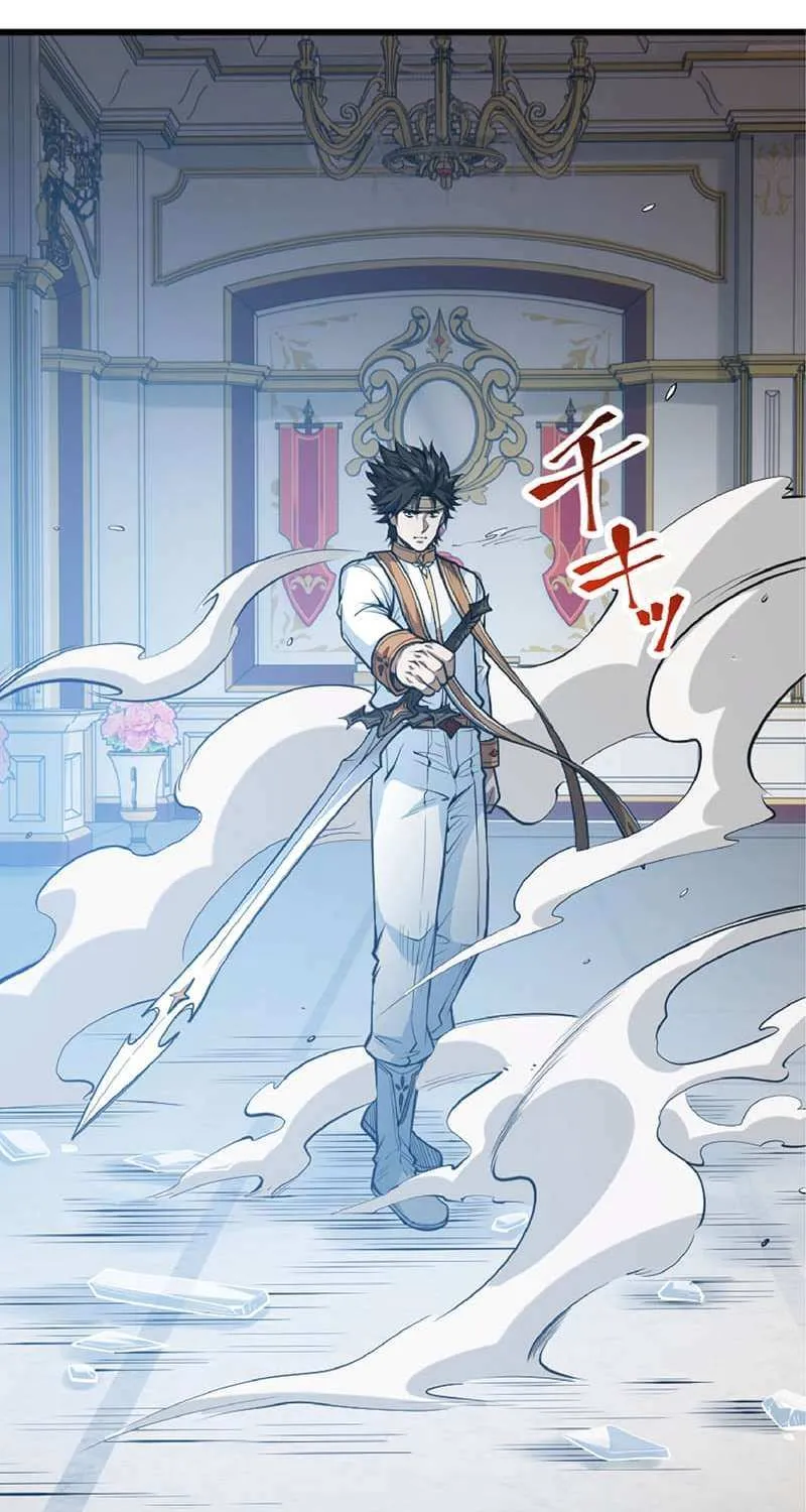 Read The Hated Black Mage Returns chapter 51 image 14 on Lezhin