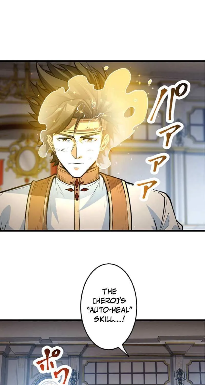 Read The Hated Black Mage Returns chapter 51 image 60 on Lezhin