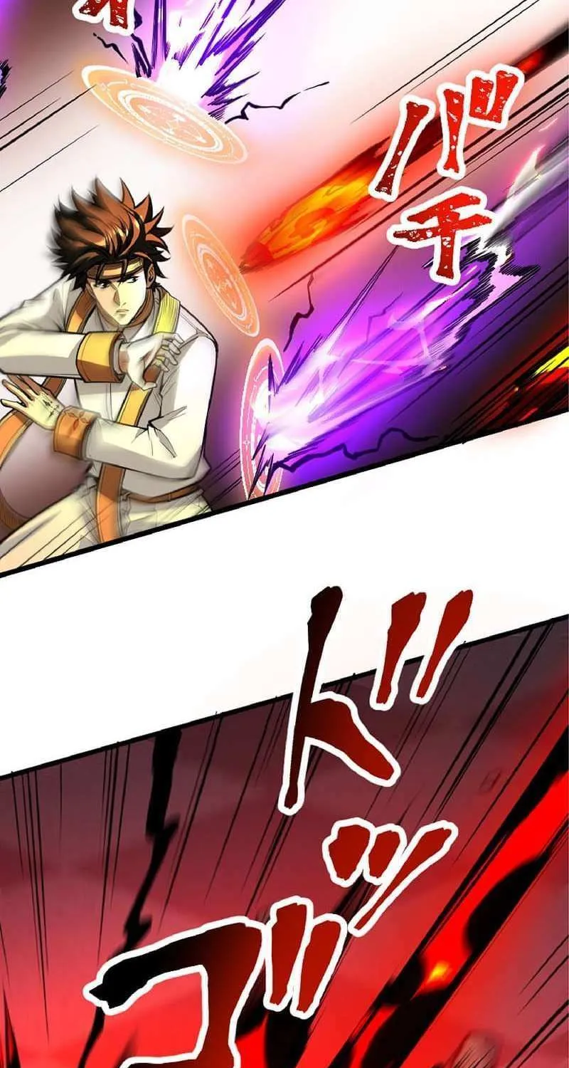 Read The Hated Black Mage Returns chapter 52 image 28 on Lezhin
