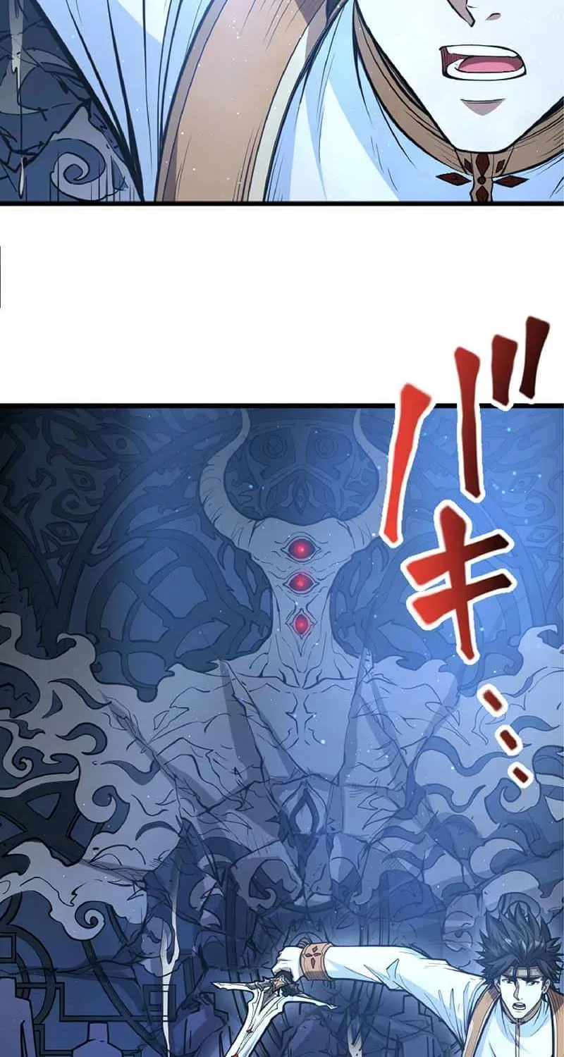 Read The Hated Black Mage Returns chapter 53 image 27 on Lezhin