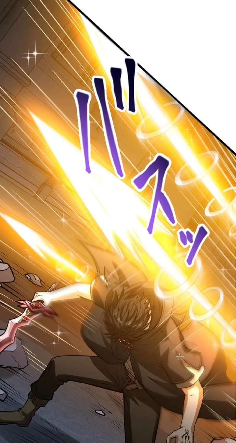 Read The Hated Black Mage Returns chapter 53 image 43 on Lezhin