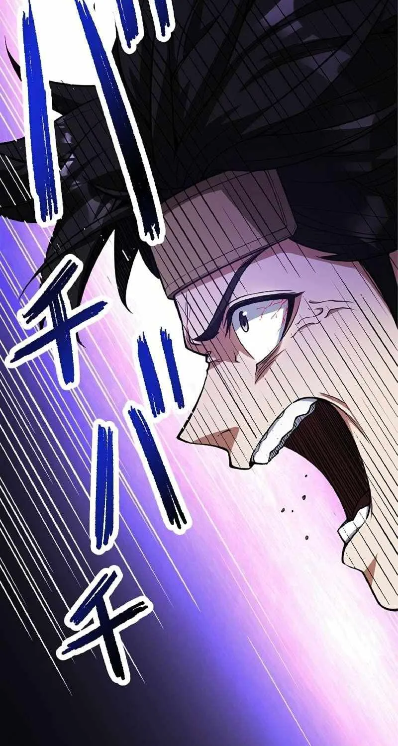 Read The Hated Black Mage Returns chapter 8 image 23 on Lezhin