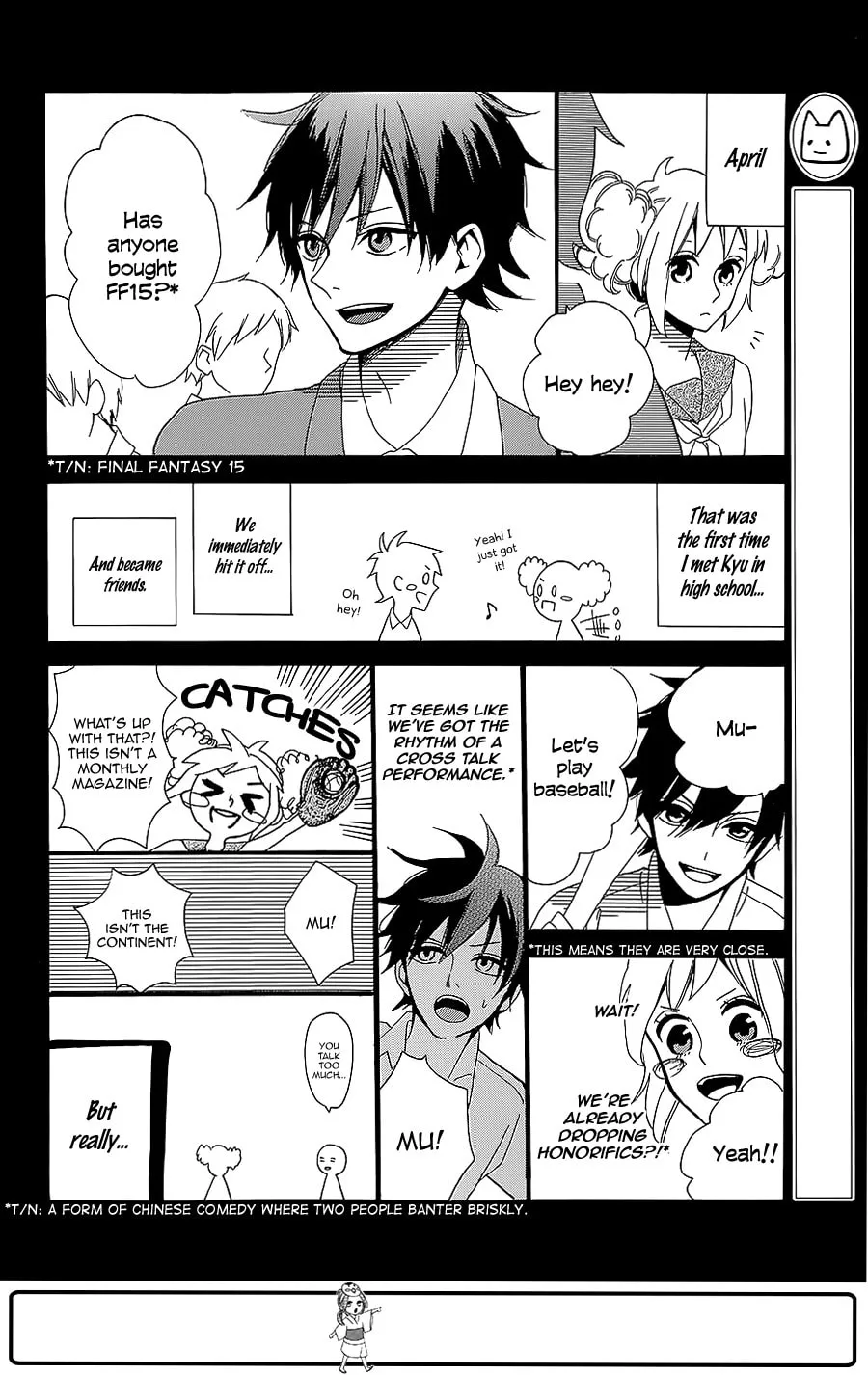 Read The Hatsukoi Chronicle chapter 0 image 8 on Lezhin