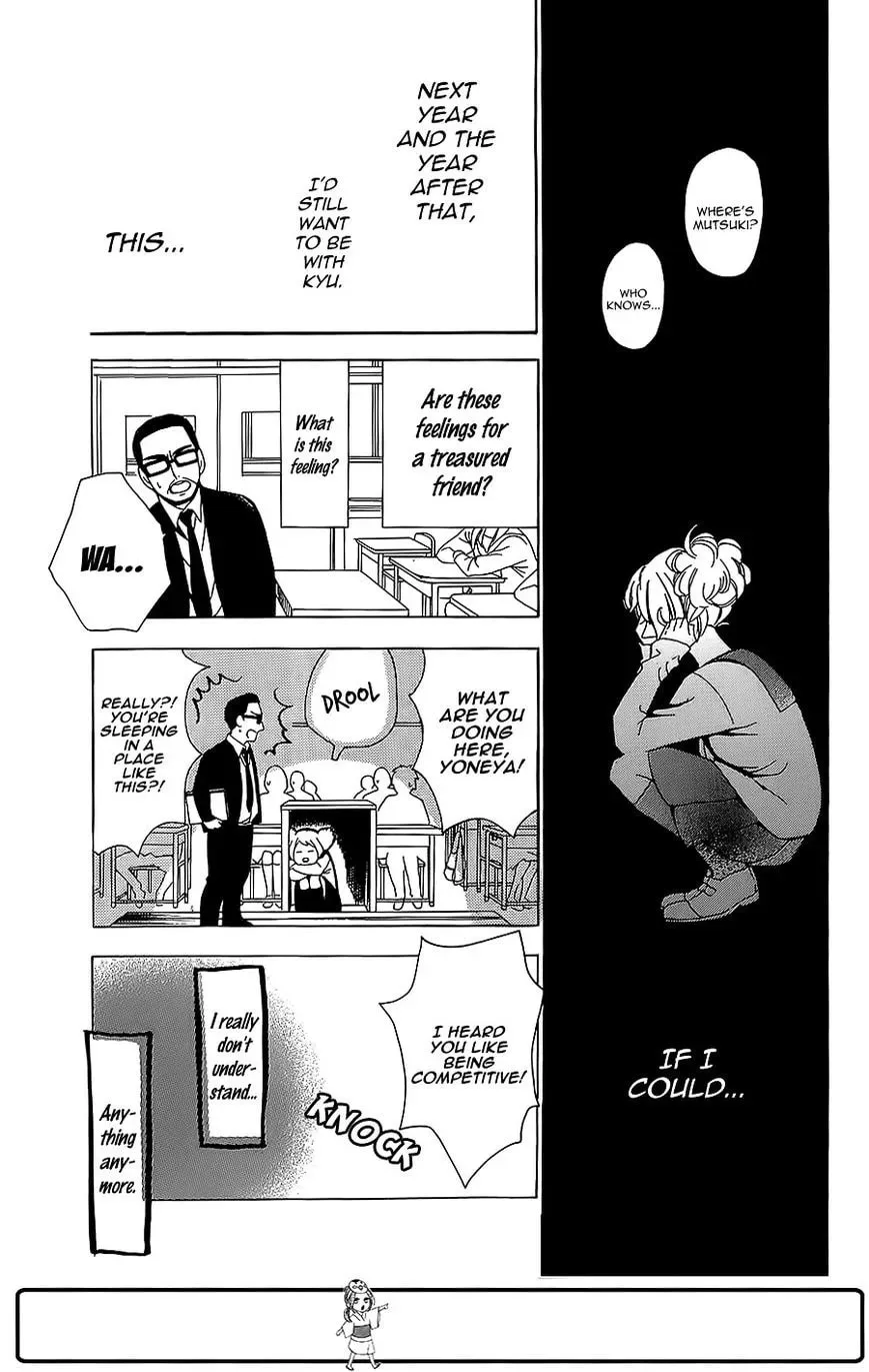 Read The Hatsukoi Chronicle chapter 1 image 17 on Lezhin