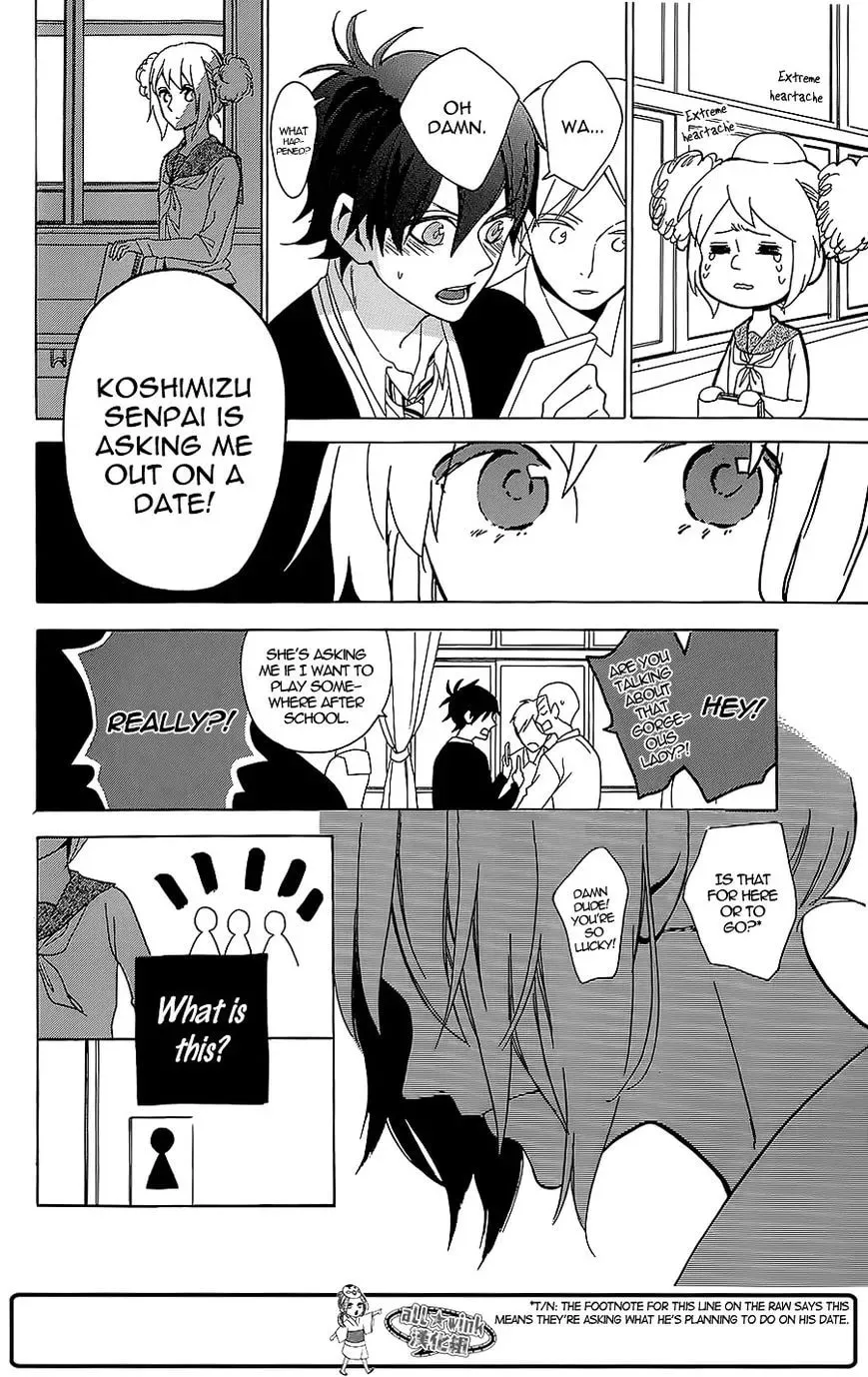 Read The Hatsukoi Chronicle chapter 1 image 18 on Lezhin