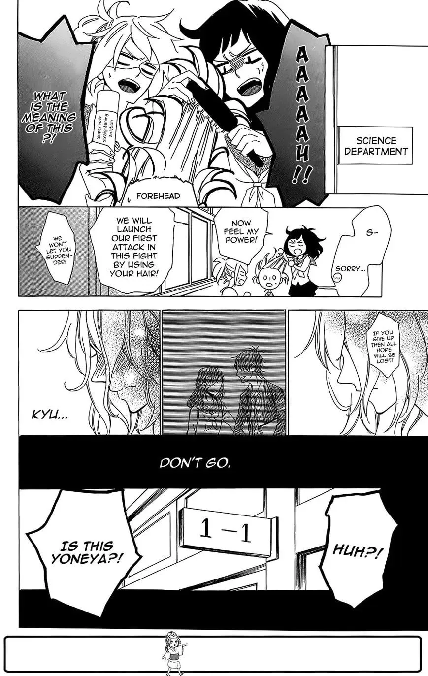 Read The Hatsukoi Chronicle chapter 1 image 20 on Lezhin