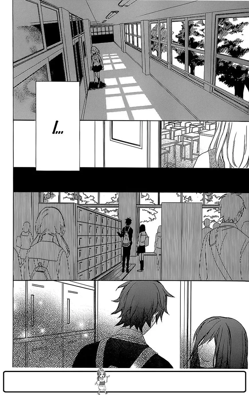 Read The Hatsukoi Chronicle chapter 1 image 26 on Lezhin