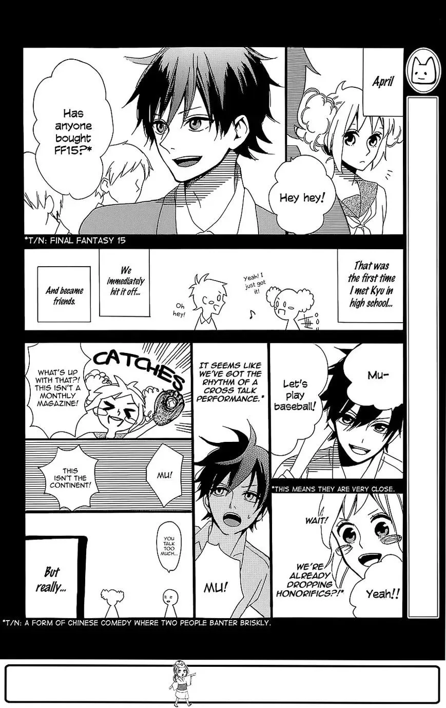Read The Hatsukoi Chronicle chapter 1 image 8 on Lezhin