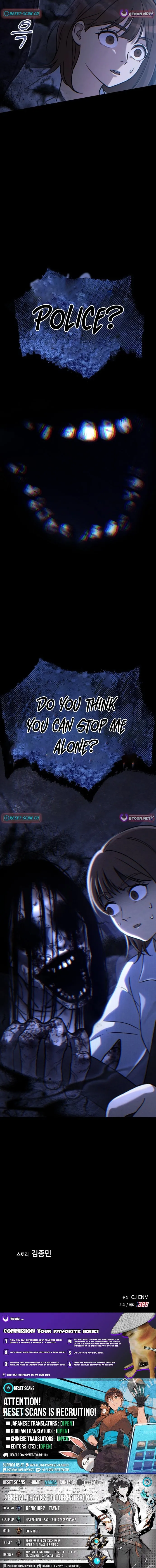 Read The Haunted House chapter 1 image 27 on Lezhin