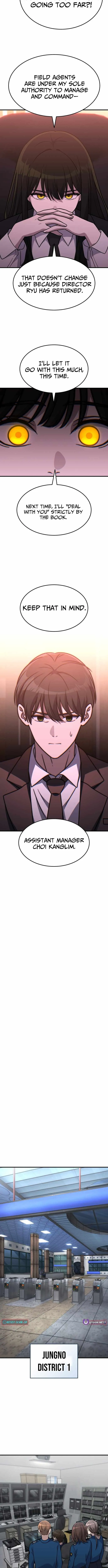 Read The Haunted House chapter 16 image 1 on Lezhin