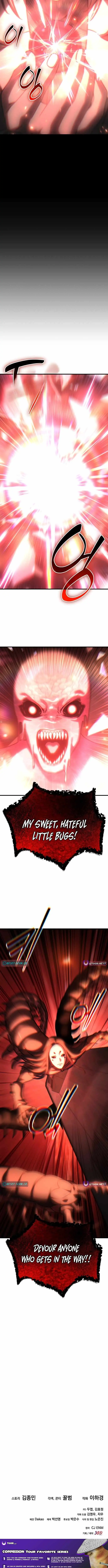 Read The Haunted House chapter 16 image 14 on Lezhin