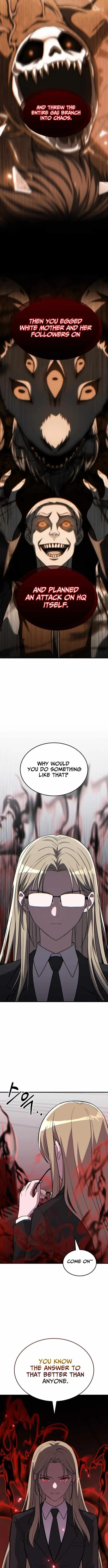 Read The Haunted House chapter 18 image 2 on Lezhin