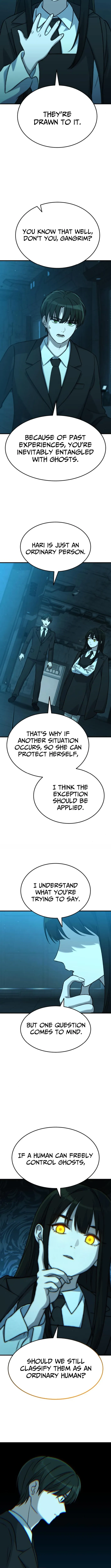 Read The Haunted House chapter 3 image 18 on Lezhin
