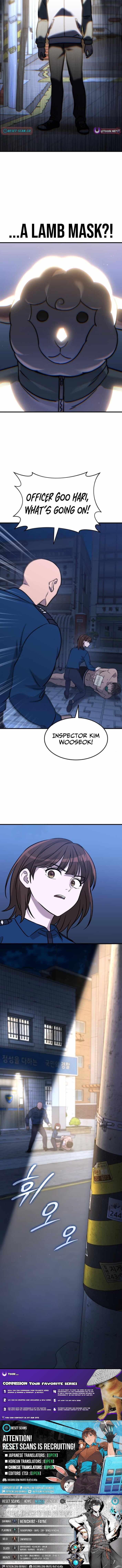 Read The Haunted House chapter 5 image 16 on Lezhin
